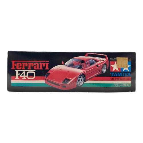 TAMIYA (タミヤ) 1/24スポーツカーシリーズ フェラーリF40 プラモデル