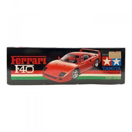 TAMIYA (タミヤ) フェラーリ F40 プラモデル 開封のみ｜トレファクONLINE