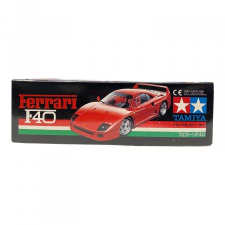 TAMIYA (タミヤ) フェラーリ F40 プラモデル 開封のみ｜トレファクONLINE