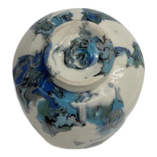 椋灰釉練上湯呑 人間国宝 松井康陽作