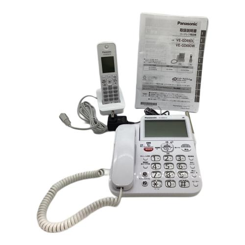 Panasonic (パナソニック) 子機付電話機 VE-GD69DL-W 2024年製