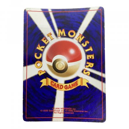 ポケモンカード やさしいカイリュー 149｜トレファクONLINE