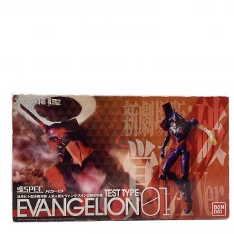 BANDAI (バンダイ) 魂SPEC XS-13 エヴァンゲリオン初号機〈新劇場版：破 -覚醒Ver.-〉