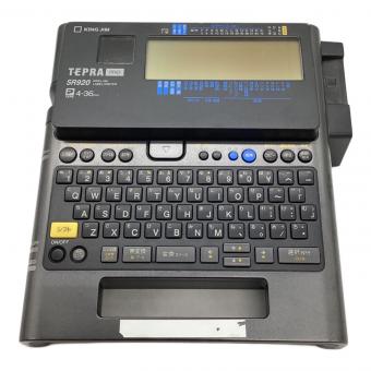 KINGJIM (キングジム) テプラ SR920 テプラPRO
