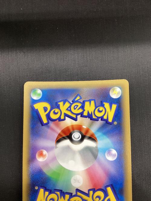 ⚫︎【まとめ売り】ポケモンカード SC Cp2 Cp5 54枚セット 特価】ゼクロム 009/027/CP2/1ED 1ED) – TAGSIDE