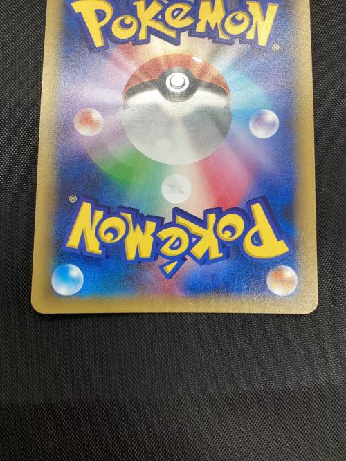 ⚫︎【まとめ売り】ポケモンカード SC Cp2 Cp5 54枚セット 特価】ゼクロム 009/027/CP2/1ED 1ED) – TAGSIDE