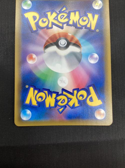 ポケモンカード ラティアス＆ラティオス GX 104/095 SR｜トレファクONLINE