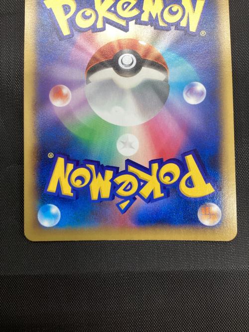 ポケモンカード ＭリザードンEX 002/021