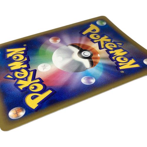 ポケモンカード ＭリザードンEX 002/021