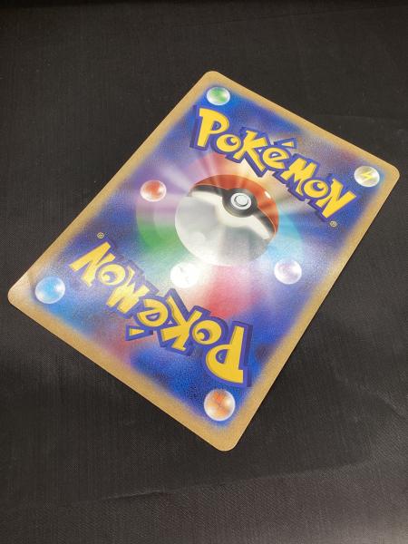 ポケモンカード ジャンボカード トイザらス ピカチュウ｜トレファクONLINE