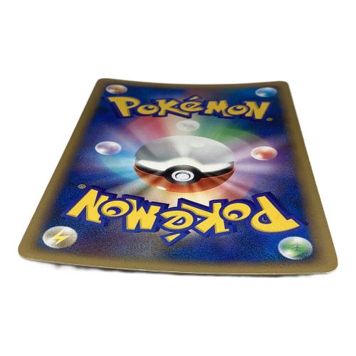 希少　美品リーフィアEＬＶＸ ポケモンカード リーフィアLVX ☆｜トレファクONLINE