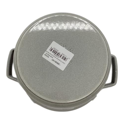 Staub (ストウブ) 両手鍋 グレー 10211906 グランドココットラウンドカンパーニュ