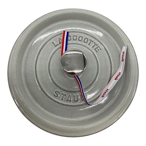 Staub (ストウブ) 両手鍋 グレー 10211906 グランドココットラウンドカンパーニュ