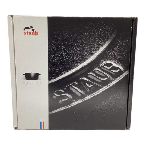 Staub (ストウブ) 両手鍋 グレー 10211906 グランドココットラウンドカンパーニュ