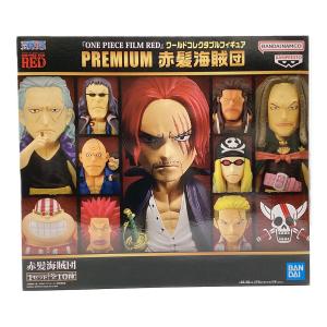 BANDAI (バンダイ) ONE PIECE FILM RED ワールドコレクタブルフィギュア -赤髪海賊団- e-BANPRESTO限定