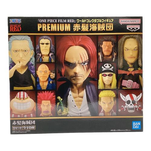 BANDAI (バンダイ) ONE PIECE FILM RED ワールドコレクタブルフィギュア -赤髪海賊団- e-BANPRESTO限定