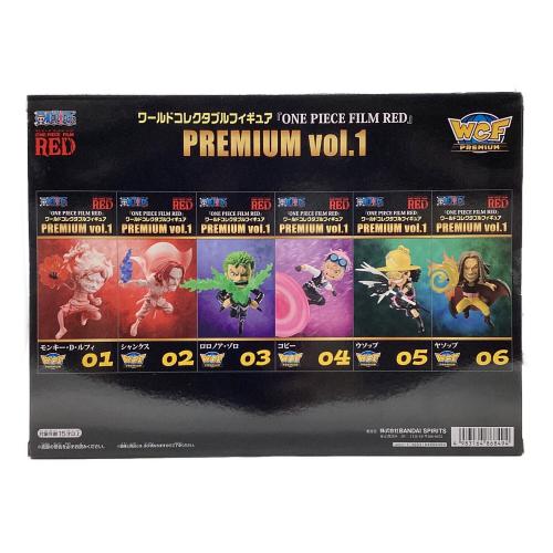 BANDAI (バンダイ) ONE PIECE FILM RED ワールドコレクタブルフィギュア PREMIUM vol.1 e-BANPRESTO限定