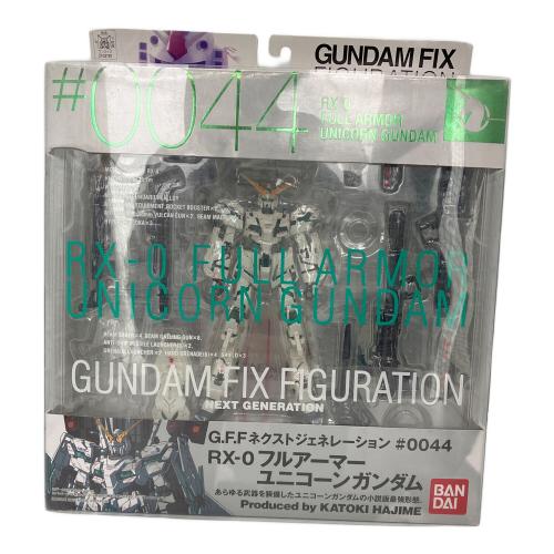 BANDAI (バンダイ) RX-0 フルアーマーユニコーンガンダム 「機動戦士ガンダムUC」 GUNDAM FIX FIGURATION NEXT GENERATION フィギュア