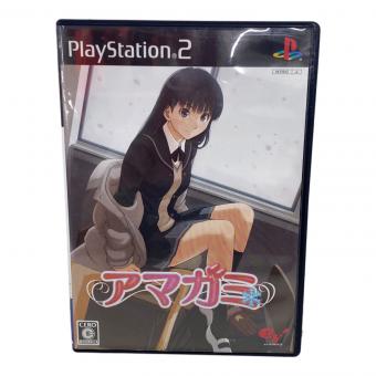 アマガミ（ハガキ付） Playstation2用ソフト 取説付 CERO C (15歳以上対象)