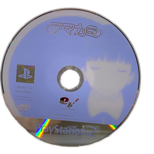 アマガミ（ハガキ付） Playstation2用ソフト 取説付 CERO C (15歳以上対象)
