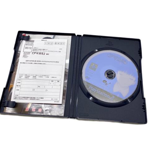 アマガミ（ハガキ付） Playstation2用ソフト 取説付 CERO C (15歳以上対象)