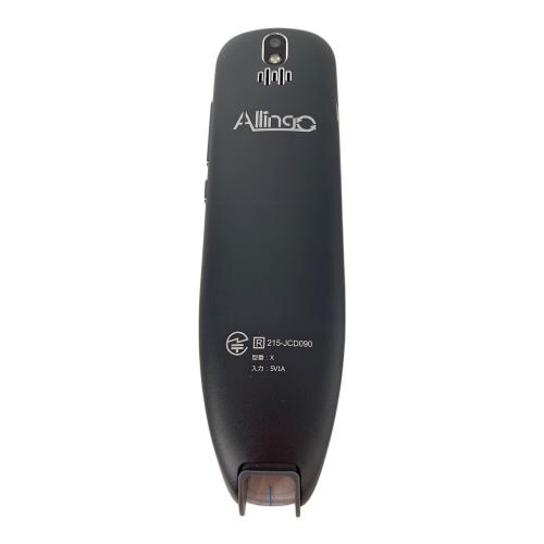ALLINGO 音声翻訳機
