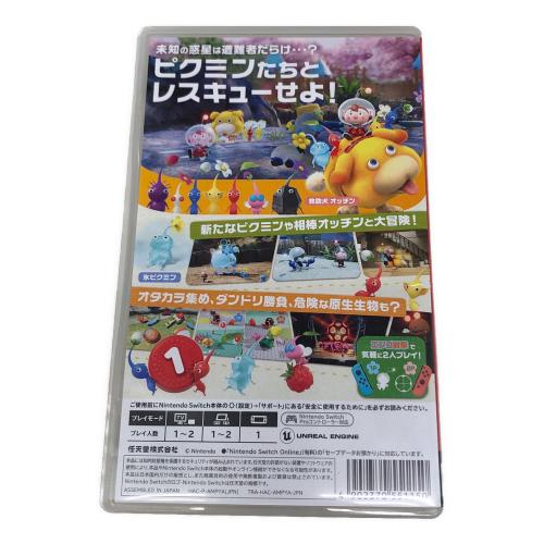 Nintendo Switch用ソフト ピクミン4 CERO A (全年齢対象)