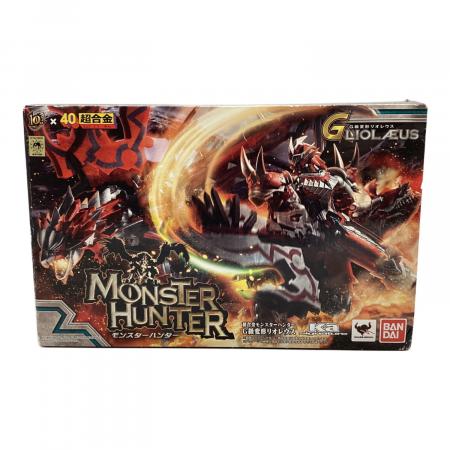 モンスターハンター 超合金 モンスターハンター G級変形リオレウス 超