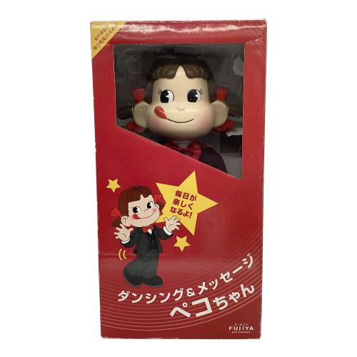 ダンシング&メッセージペコちゃん