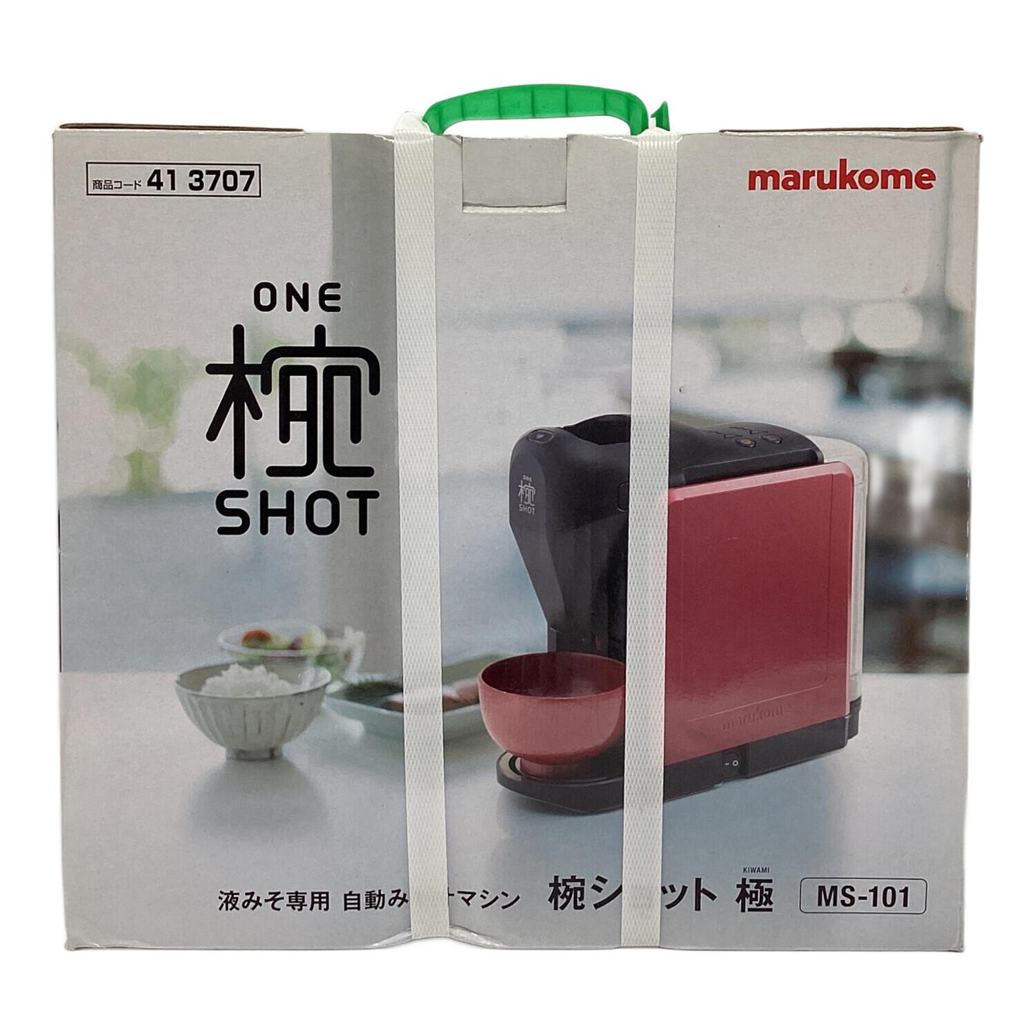 新品未使用⭐︎マルコメ 椀ショット極 MS-101 マルコメ marukome