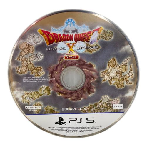 ドラゴンクエストX 目覚めし五つの種族 オフライン Playstation5用ソフト CERO A (全年齢対象)