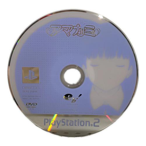 enterbrain アマガミ Playstation2用ソフト CERO C (15歳以上対象)