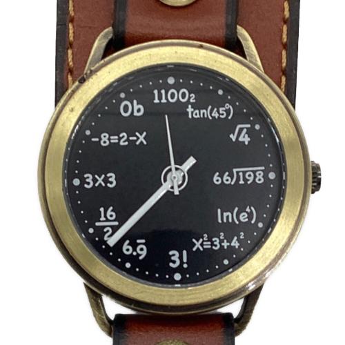 仮面ライダービルド (カメンライダービルド) ハロルズギアDG腕時計 プレミアムバンダイ・2021年予約限定モデル 桐生戦兎モデル /REBOOT EDITION