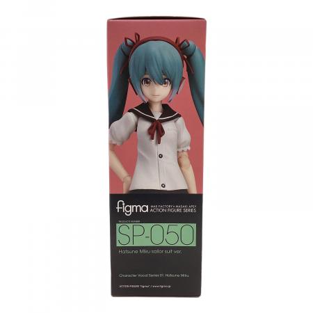 未開封 初音ミク figma SP-050 グッスマくじ B賞 セーラー服 GOODSMILE COMPANY (グッドスマイルカンパニー) 初音ミク セーラー服