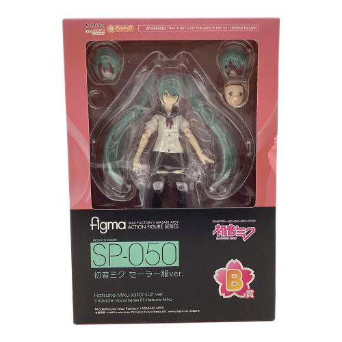 GOODSMILE COMPANY (グッドスマイルカンパニー) 初音ミク セーラー服ver. figma SP-050