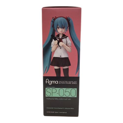 GOODSMILE COMPANY (グッドスマイルカンパニー) 初音ミク セーラー服ver. figma SP-050