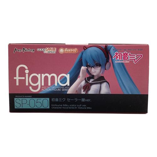 GOODSMILE COMPANY (グッドスマイルカンパニー) 初音ミク セーラー服ver. figma SP-050
