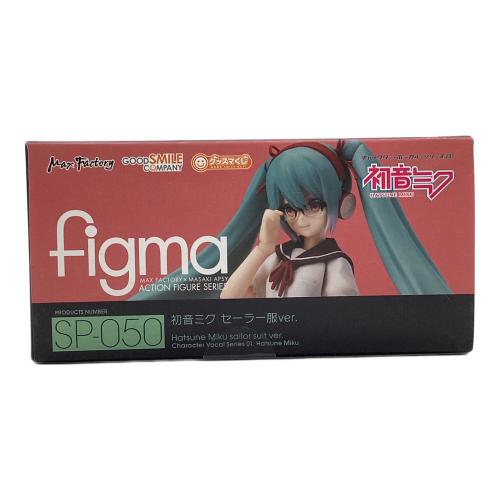 GOODSMILE COMPANY (グッドスマイルカンパニー) 初音ミク セーラー服ver. figma SP-050