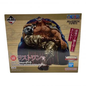 ラストワン賞 エドワード・ニューゲート 一番くじ