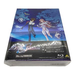 機動戦士ガンダムSEED FREEDOM Blu-ray Blu-ray特装限定版 BCXA-1942 〇
