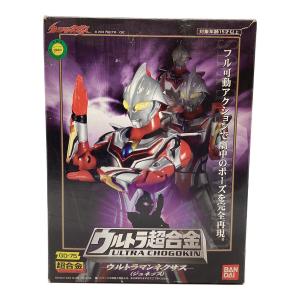 ウルトラ超合金 ジュネッス 箱ダメージ有
