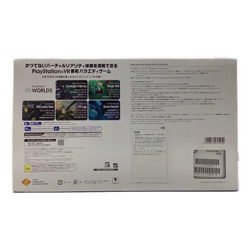 SONY (ソニー) PlayStation VR Special Offer PlayStation VR Special Offer