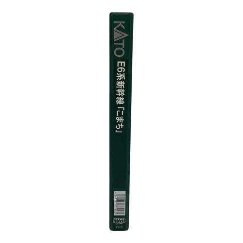 KATO (カトー) KATO E6系 こまち 10-1566 7両セット｜トレファクONLINE