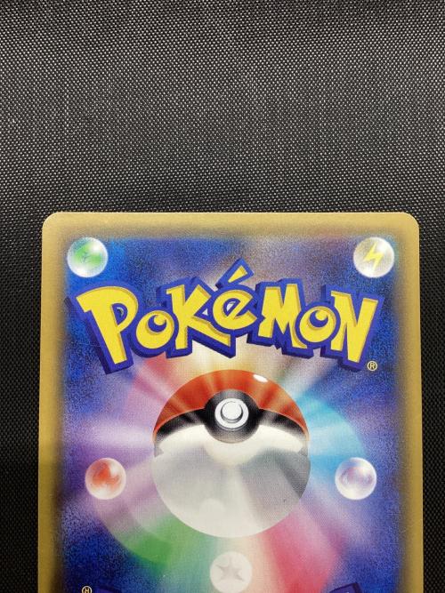 ポケモンカード マーズ 072/066 SR