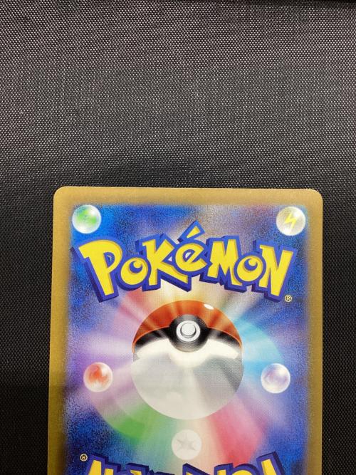 ポケモンカード ミュウex 347/190 SAR