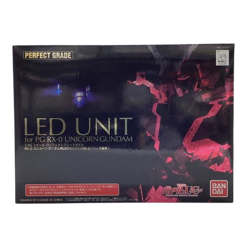 BANDAI (バンダイ) ガンプラ PERFECT GRADE LED UNIT for PG RX-0 UNICORN GUNDAM 1/60 スケール パーフェクトモデル