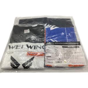 戦姫絶唱シンフォギアXD ツヴァイウィング ライブグッズセット 未使用品