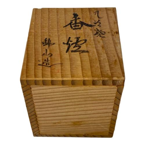 九谷焼 (クタニヤキ) 香煙 錦山造・共箱付
