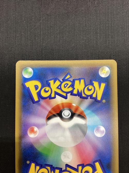 ポケモンカード クララ 082/070 SR