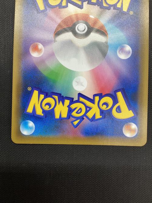 ポケモンカード クララ 082/070 SR